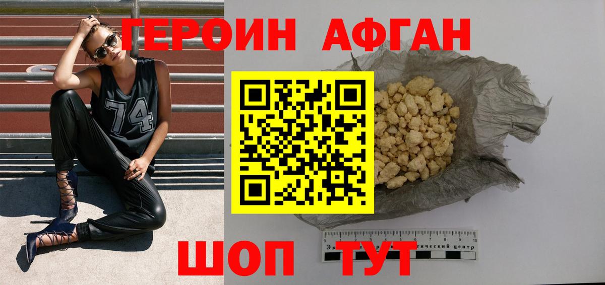 A PVP Домодедово