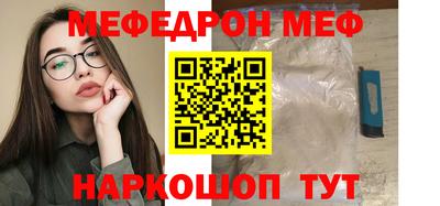 марихуана Балахна