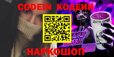 метадон Мариинск