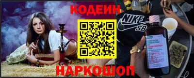 метадон Мариинск