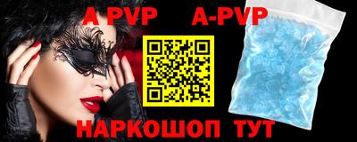 спиды Малоярославец