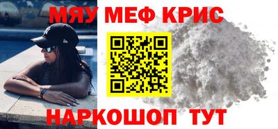 марихуана Балахна