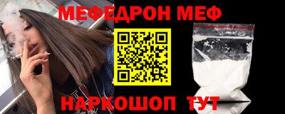 марихуана Балахна