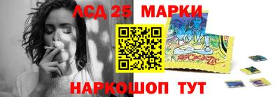 метадон Мариинск