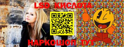 метадон Мариинск