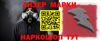 кокаин колумбия Балашиха