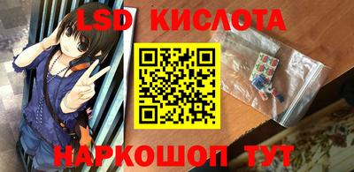 кокаин колумбия Балашиха