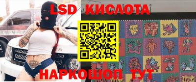 бутик Малгобек