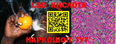 кокаин колумбия Балашиха