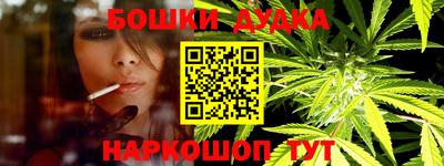 метадон Мариинск