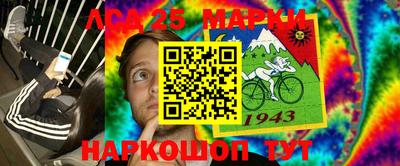 кокаин колумбия Балашиха