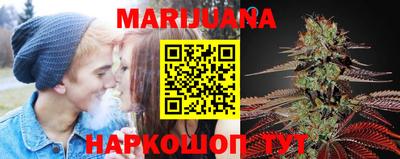 метадон Мариинск