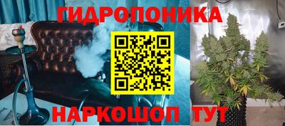 спиды Малоярославец
