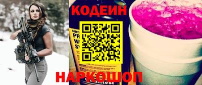 метадон Мариинск