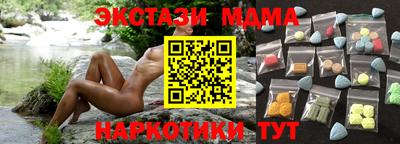 кокаин перу Ливны