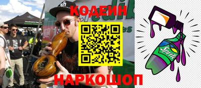 спиды Малоярославец