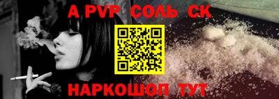 метадон Мариинск