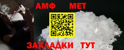 дурь Лесосибирск