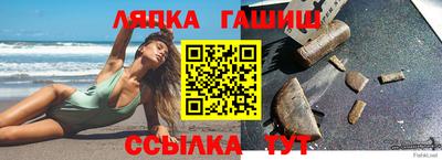 кокаин перу Ливны