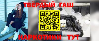 спиды Малоярославец
