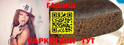 спиды Малоярославец