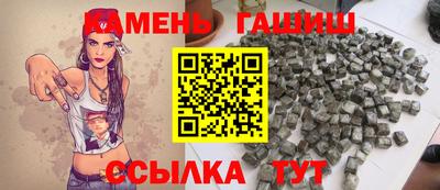 кокаин колумбия Балашиха