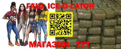метадон Мариинск