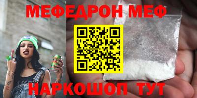 метадон Мариинск