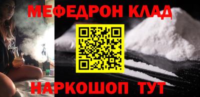 кокаин колумбия Балашиха