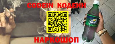 марихуана Балахна