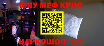 бутик Малгобек