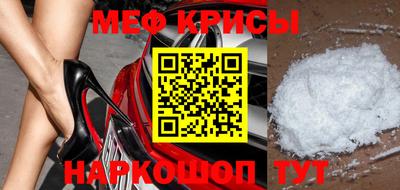 бутик Малгобек